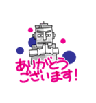 ブリキおじさん（個別スタンプ：19）