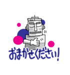 ブリキおじさん（個別スタンプ：21）