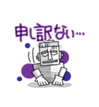 ブリキおじさん（個別スタンプ：22）