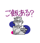 ブリキおじさん（個別スタンプ：24）
