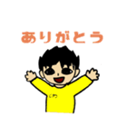 小学6年生のとわスタンプ（個別スタンプ：7）
