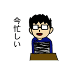 小学6年生のとわスタンプ（個別スタンプ：11）