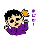 小学6年生のとわスタンプ（個別スタンプ：13）