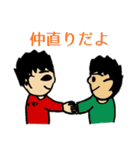 小学6年生のとわスタンプ（個別スタンプ：16）