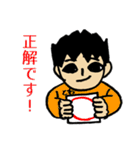 小学6年生のとわスタンプ（個別スタンプ：17）