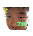 ik画伯（個別スタンプ：1）