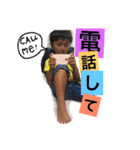 ik画伯（個別スタンプ：4）