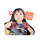 ik画伯（個別スタンプ：11）
