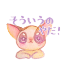 可愛ければ許されると思ってるチワワ（個別スタンプ：12）