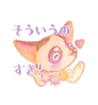 可愛ければ許されると思ってるチワワ（個別スタンプ：13）