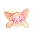 可愛ければ許されると思ってるチワワ（個別スタンプ：16）
