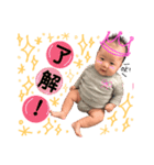 ラブリーりんちゃん（個別スタンプ：7）