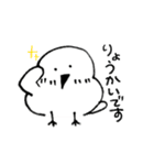 まるっことりさん【日常＆敬語】（個別スタンプ：4）