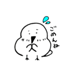 まるっことりさん【日常＆敬語】（個別スタンプ：23）