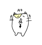 ゆる〜い♪ねこしゃちょう。（個別スタンプ：2）
