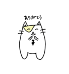 ゆる〜い♪ねこしゃちょう。（個別スタンプ：3）