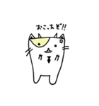 ゆる〜い♪ねこしゃちょう。（個別スタンプ：6）
