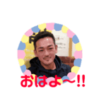 たかひろの日常版（個別スタンプ：2）