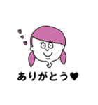 長崎弁と時々ウサギとクマ（個別スタンプ：1）