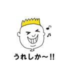 長崎弁と時々ウサギとクマ（個別スタンプ：2）