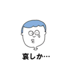 長崎弁と時々ウサギとクマ（個別スタンプ：3）