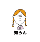 長崎弁と時々ウサギとクマ（個別スタンプ：8）