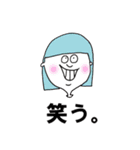 長崎弁と時々ウサギとクマ（個別スタンプ：14）