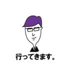 長崎弁と時々ウサギとクマ（個別スタンプ：16）