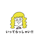 長崎弁と時々ウサギとクマ（個別スタンプ：17）