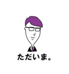 長崎弁と時々ウサギとクマ（個別スタンプ：18）