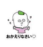 長崎弁と時々ウサギとクマ（個別スタンプ：19）