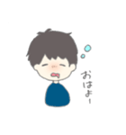 ゆるーい男の子【ちょいクール】（個別スタンプ：1）