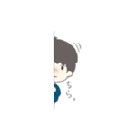 ゆるーい男の子【ちょいクール】（個別スタンプ：5）