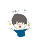 ゆるーい男の子【ちょいクール】（個別スタンプ：6）