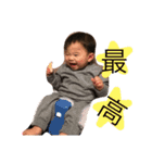 叶夢スタンプ（個別スタンプ：8）