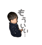 叶夢スタンプ（個別スタンプ：10）