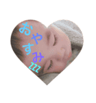 叶夢スタンプ（個別スタンプ：18）