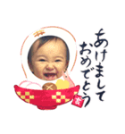 りお イベント（個別スタンプ：5）