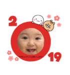 りお イベント（個別スタンプ：7）
