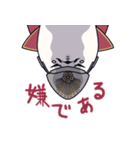 武将シマエナガ（個別スタンプ：2）