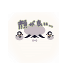 武将シマエナガ（個別スタンプ：3）