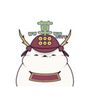 武将シマエナガ（個別スタンプ：4）