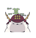 武将シマエナガ（個別スタンプ：5）
