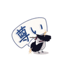 武将シマエナガ（個別スタンプ：6）