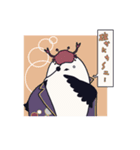武将シマエナガ（個別スタンプ：11）