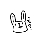 しんぷるうさんぷ（個別スタンプ：1）
