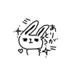しんぷるうさんぷ（個別スタンプ：4）