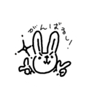 しんぷるうさんぷ（個別スタンプ：7）