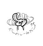 しんぷるうさんぷ（個別スタンプ：10）