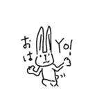 しんぷるうさんぷ（個別スタンプ：14）